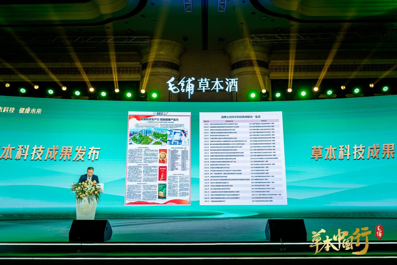 1738593045469 1738593045469